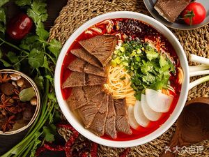 Halal Lanzhou Hand-Pulled Noodles (Wanrong Branch)
