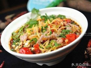 Chongqing Small Noodles (Guanjia Tang Xin Yuan Branch)