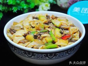 Lanzhou Noodles (Hua Guang Technology Building Branch)