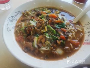 Achao Noodle House