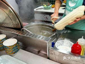 Qingzang Meku Beef Noodles (Fangzheng · Hetang Yue Se Branch)