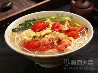 Yang'anli (Jianghecheng Heshengyuan Store)