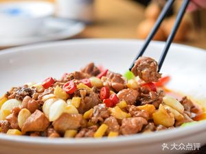 Lamo Xian Restaurant
