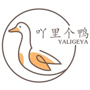 Ya Li Ge Ya Quzhou Duck Head (Geng Lou Branch)