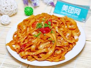 Lanzhou Beef Noodles (Yang'an Store)