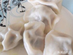 Xiao Biao Dumpling House (Fupre Road Branch)