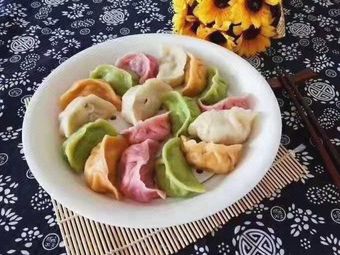 Yunwei Shanfang Five-Colored Handmade Water Dumplings