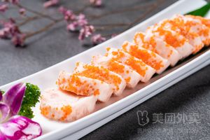Hua Zi Spicy Hot Pot Fried Skewers