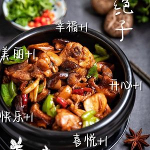 Yi Le Snack (Yangxi Branch)