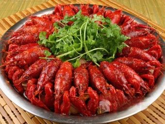 Wei's Lobster House