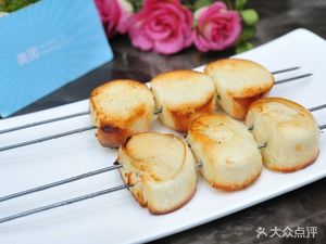 Jia Mei Dietary BBQ Shop