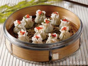 Yi Zhi Steamed Buns