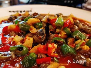 Wei Ju Tang
