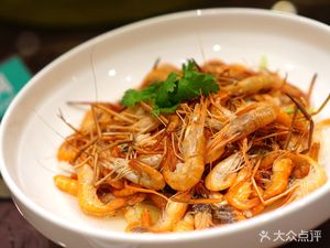Xin Kaiyuan Xiyuan Chinese Restaurant (Qian Dao Lake Branch)