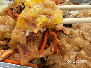 Duchu's Old Box Rice (Northeastern Cuisine)