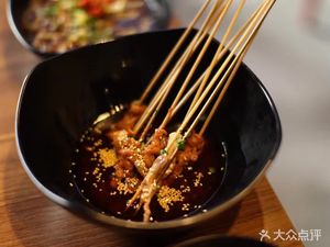 Sǒngzuǐ Cold Pot Skewers & Leshan Barbecue (Zhongying Kangkang Valley Store)