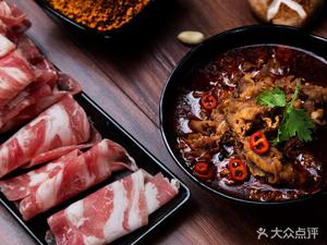 Craving Mouth Hotpot Skewers (Spicy Noodles Shop)
