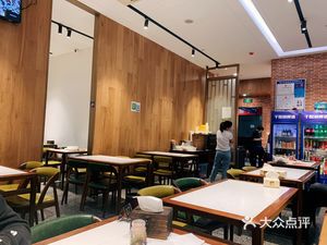 Yuan Shan Restaurant (Zhonghai·Huan Yu Tian Xia Branch)