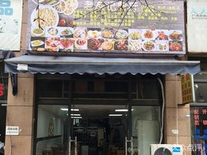Old Friends Restaurant (Guanshan Community Store)
