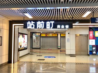 Zhan Qian Ding