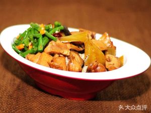 Mifu Restaurant (Jinxiu International Science & Technology Center B Building Branch)