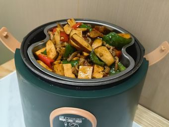 Xiang Kou Fu Chili Stir-Fried Pork Belly