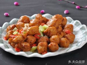 Wangtou Restaurant