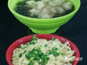 Lide Garden Restaurant (Lide Campus, Zhejiang Vocational & Technical College of Mechanical & Electrical Engineering)
