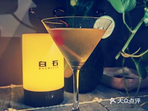 Baisi Pub (Vanke City Light Branch)
