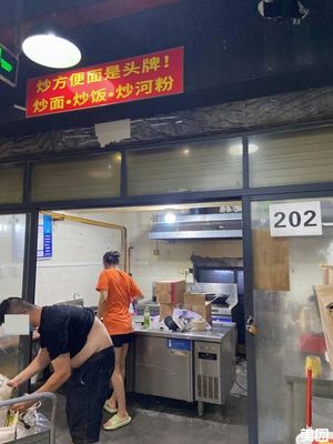 Instant Noodles Are the Star - Fried Noodles, Fried Rice, Fried Rice Noodles (Wenyao Store)