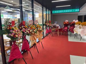 Sen Chef Chinese Restaurant (Zhejiang Business Development Building Branch)