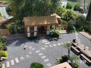 Zhilin Courtyard