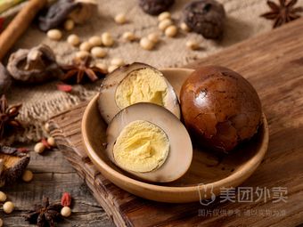 Longjiang Master's Pig Trotter Rice