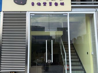 费依紫菜包饭