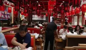 Lu Yuan Wai Local Pot Chicken and Fish (Binjiang Tianjie Store)
