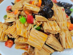 Old Place Farmhouse Cuisine