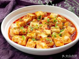 Jiwa Jia