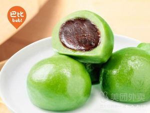 Baby's Handmade Beef Bao (Haivai·Xinjie Branch)