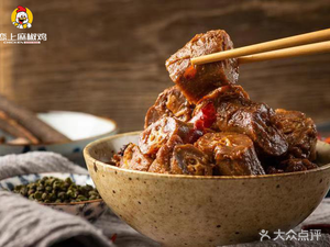 Lian Shang Ma Jiao Ji (Binjiang Baolong City Store)
