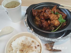 Lu'er Daodao (Huawei Research Base West Zone Store)