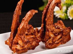 I Really Want to Eat Duck Head