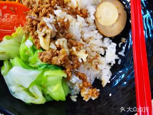 Jiangnan Rice and Vegetable Dish