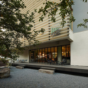 YueCamping 悦野 Outdoor COFFEE&MEAL&SHOP