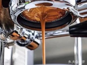 Drama Queen Coffee · Theatrical Coffee (Kaier Jinzuo Store)