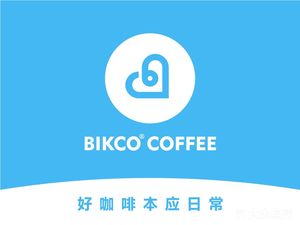 BIKCO Half Gram Coffee (Yintai International Store)