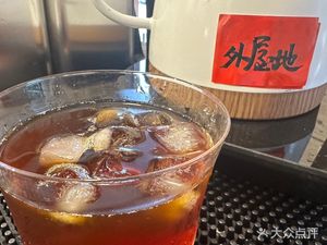Wai Wu Di Coffee (Binjiang Chunxiao Road Branch)