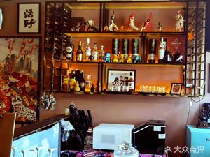 Not So Coffee (Tianjie Store)