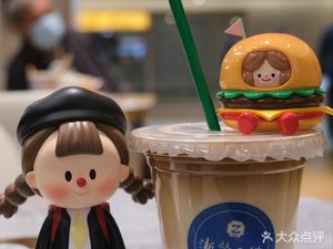 Guangji Coffee