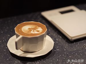 Xiao Zhi's Coffee House