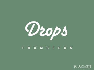Drops Coffee Studio (Hangzhou Binjiang Store)